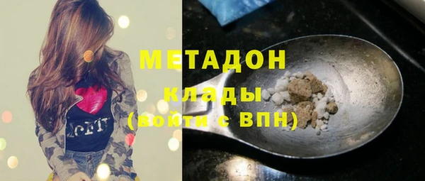 MDMA Беломорск